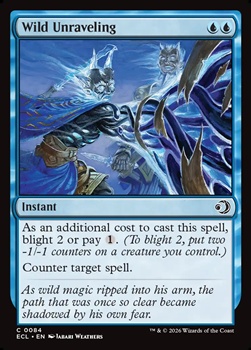 画像1: 【英語】野生のほころび/Wild Unraveling (1)