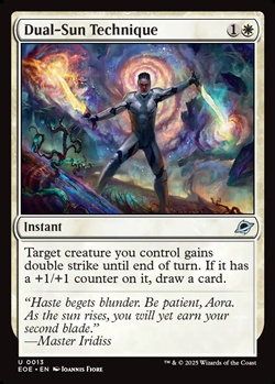 画像1: 【英語Foil】双陽の妙技/Dual-Sun Technique (1)