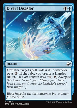 画像1: 【英語】大惨事の回避/Divert Disaster (1)