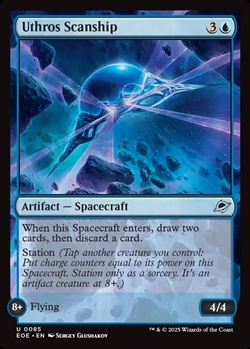 画像1: 【英語】ウスロスの探査船/Uthros Scanship (1)
