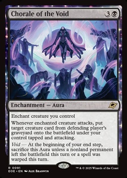 画像1: 【英語】ヴォイドの聖歌/Chorale of the Void (1)