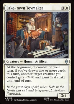 画像1: 【英語Foil】湖の町の玩具職人/Lake-town Toymaker (1)