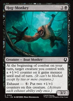 画像1: 【英語Foil】イノザル/Hog-Monkey (1)
