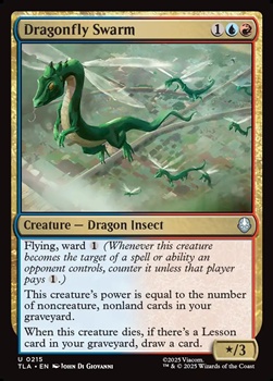 画像1: 【英語Foil】リュウトンボの群れ/Dragonfly Swarm (1)