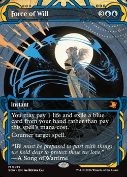 画像1: ☆特殊枠【英語】意志の力/Force of Will (1)