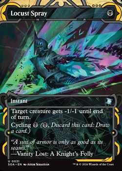 画像1: ☆特殊枠【英語】蝗の飛散/Locust Spray (1)