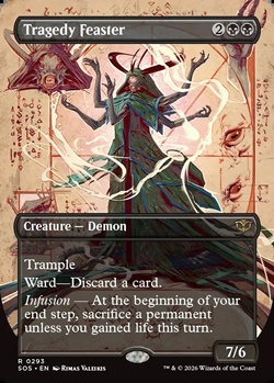 画像1: ☆特殊枠【英語】悲劇をむさぼる者/Tragedy Feaster (1)