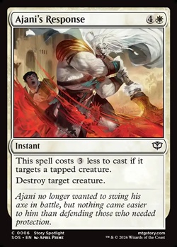 画像1: 【英語】アジャニの反応/Ajani's Response (1)