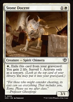 画像1: 【英語Foil】石造りの講師/Stone Docent (1)