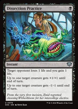 画像1: 【英語】解剖実習/Dissection Practice (1)