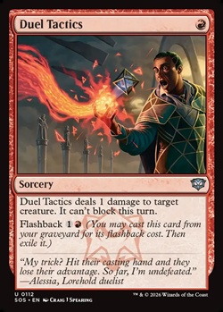 画像1: 【英語Foil】決闘の駆け引き/Duel Tactics (1)