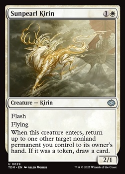 画像1: 【英語】陽光真珠の麒麟/Sunpearl Kirin (1)