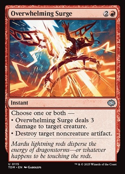画像1: 【英語】圧倒的電撃/Overwhelming Surge (1)