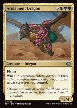 画像1: 【英語】武装ドラゴン/Armament Dragon (1)