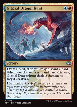 画像1: 【英語】氷河の龍狩り/Glacial Dragonhunt (1)