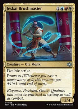 画像1: 【英語】ジェスカイの神筆/Jeskai Brushmaster (1)