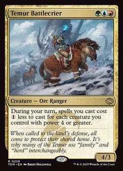 画像1: 【英語】ティムールの戦告者/Temur Battlecrier (1)
