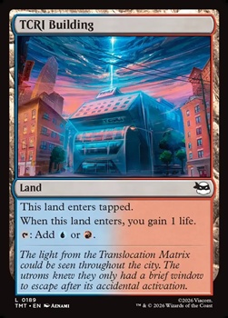 画像1: 【英語】TCRIビル/TCRI Building (1)