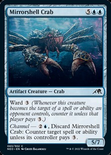 画像1: 【英語】鏡殻のカニ/Mirrorshell Crab (1)