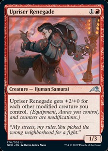英語 蜂起軍の無法者 Upriser Renegade アメニティードリーム通販部 英語 蜂起軍の無法者 Upriser Renegade アメニティードリーム通販部