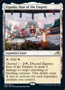 英語 皇国の地 永岩城 Eiganjo Seat Of The Empire アメニティードリーム通販部