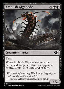 画像1: 【英語】待ち伏せる千足虫/Ambush Gigapede (1)