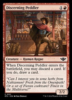 画像1: 【英語】具眼の行商人/Discerning Peddler (1)