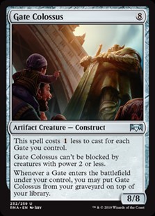 画像1: 【英語】門の巨像/Gate Colossus (1)