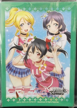ヴァイスシュヴァルツ ラブライブ Vol 2 特製スリーブc 絵里 にこ 希 グリーン 55枚 2c アメニティードリーム通販部