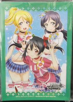 画像1: ヴァイスシュヴァルツ「ラブライブ！ Vol.2」特製スリーブC（絵里、にこ、希／グリーン）55枚[2C] (1)