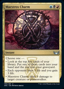 英語foil 貴顕廊一家の魔除け Maestros Charm アメニティードリーム通販部