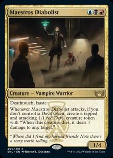 英語foil 貴顕廊一家の悪魔信者 Maestros Diabolist アメニティードリーム通販部
