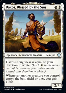 英語 太陽に祝福されしダクソス Daxos Blessed By The Sun アメニティードリーム通販部