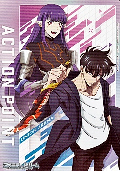 画像1: 【AP】アクションポイントカード (1)