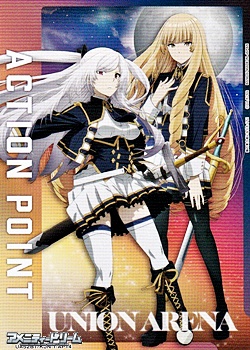 画像1: 【AP】アクションポイントカード (1)