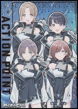 画像1: 【AP】アクションポイントカード (1)