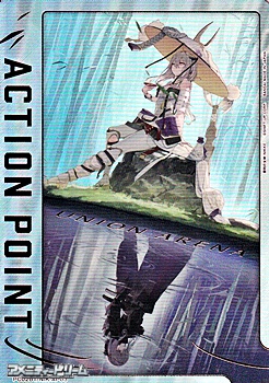 画像1: 【AP】アクションポイントカード (1)