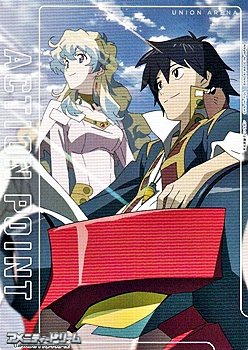 画像1: 【AP】アクションポイントカード (1)
