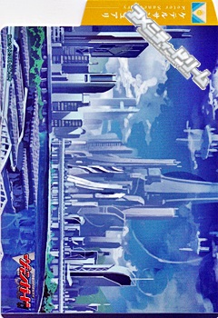 画像1: 【VGサプライ】BOX特典セパレーター(ケテルサンクチュアリB) (1)