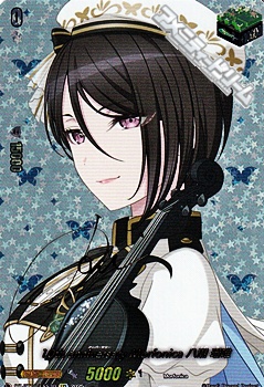 画像1: 【EXS】10th anniversary Morfonica 八潮 瑠唯 (1)