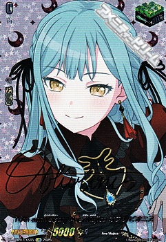 画像1: 【EXS】10th anniversary Ave Mujica オブリビオニス (1)