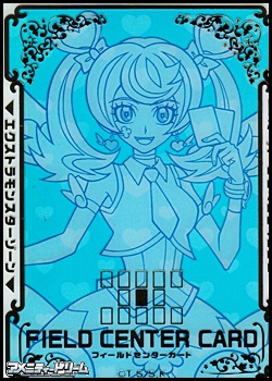 画像1: LINK VRAINS DUELIST SET特製フィールドセンターカード「ブルー・エンジェル」 (1)