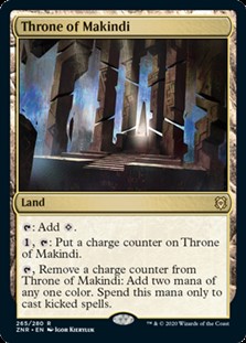 英語 マキンディの玉座 Throne Of Makindi アメニティードリーム通販部 英語 マキンディの玉座 Throne Of Makindi アメニティードリーム通販部